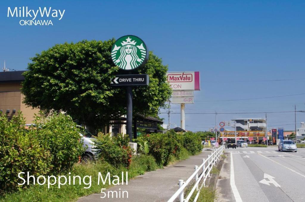 读谷村Okinawa Milky Way别墅 外观 照片